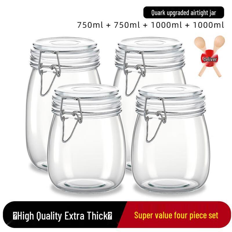 HANDUNYOU Glass Airtight Food Storage Jar Set