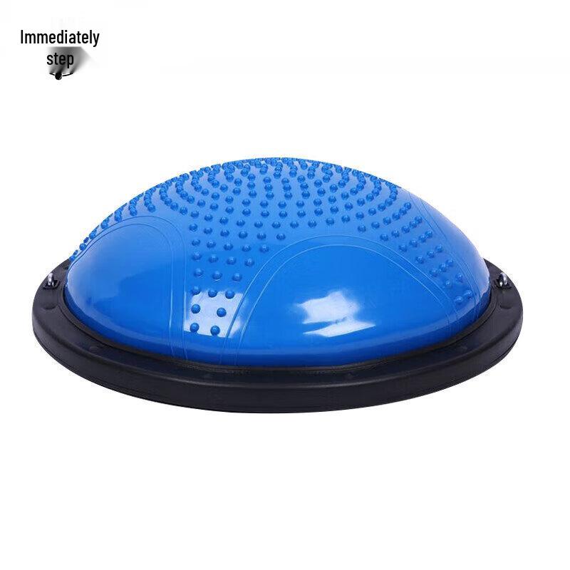 Jiemai Thickened Explosion-Proof Bosu Ball Balance Trainer