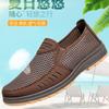 2024Men Casual Sports Shoe Summer Men Old Beijing Pano Sapatos Respirável Casual Pai Sapatos Idosos Sapatos Slip on Mesh Shoe