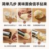 Electric Multi-functional Noodle Machine, Wireless New Small Handheld Household Automatic Noodle Machine with Mold
