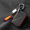 Alcantara Suede Car Key Case Fob Cover Key Bag Shell for LynkCo Lynk&Co 05 06 5 6 Lynk Co 05 06 01 09 Auto Accessories
