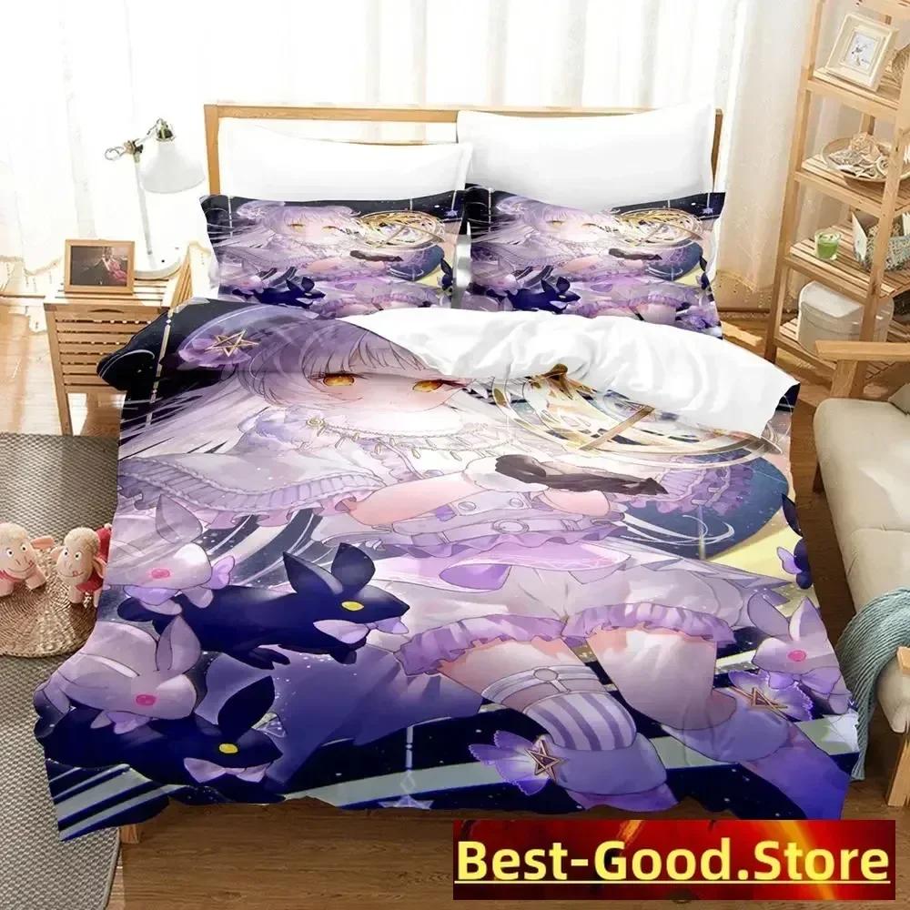 2023 Murasaki Shion Bedding Set Duvet Cover Sheet Printed Bed Set Pillowcase Bed Full Queen King Size Comforter Bedroom