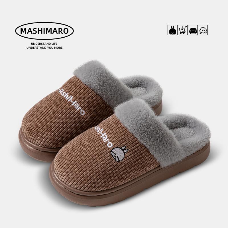 

Хлопковые тапочки женские зимние домашние комнатные толстая подошва теплый вельвет домашние зимние тапочки Size 44/45 (suitable for 43-44 feet) кофейный