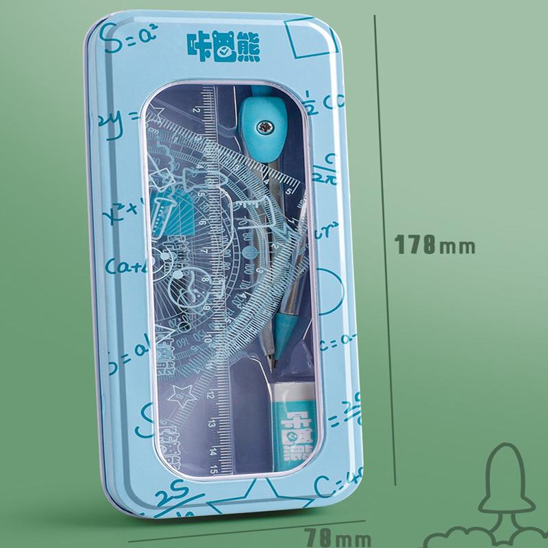 8pcs Drawing Set Compass Ruler Protract Learning Tools Mathematical Stationery Math Drawing Set For Students Drawing Accessories