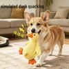 Interactive Squeaky Yellow Duck Plush Toy for Dogs