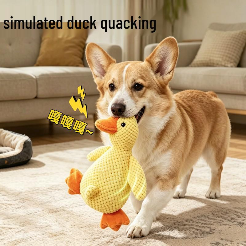 Interactive Squeaky Yellow Duck Plush Toy for Dogs