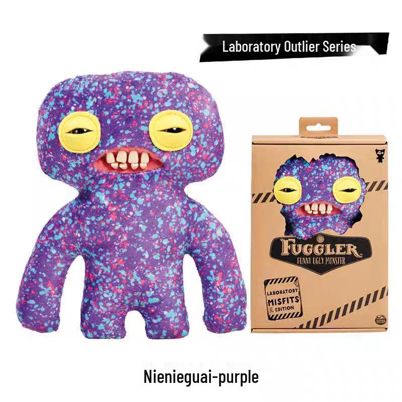 FUGGLER Ugly Monster Plush Doll - Lab Outcast Series Gift for Friends