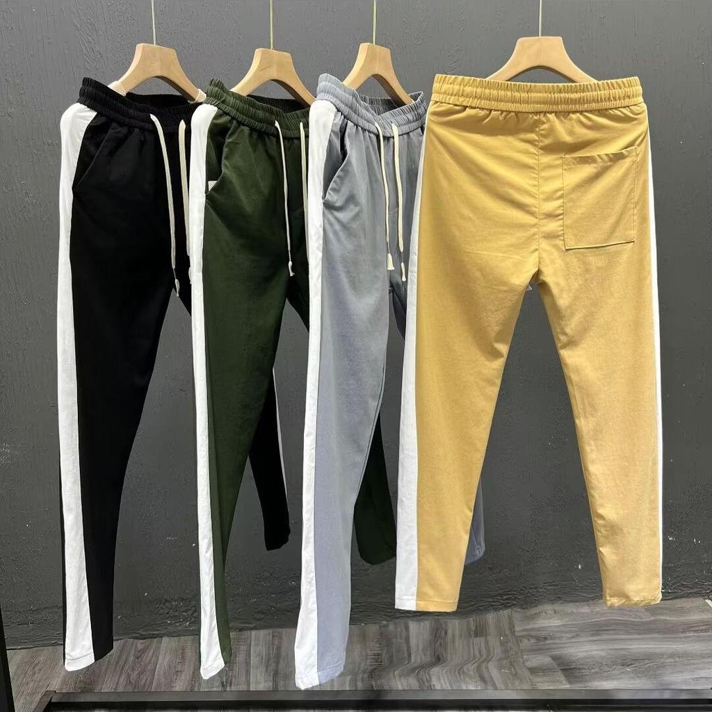 Men's Autumn & Winter Casual Pants