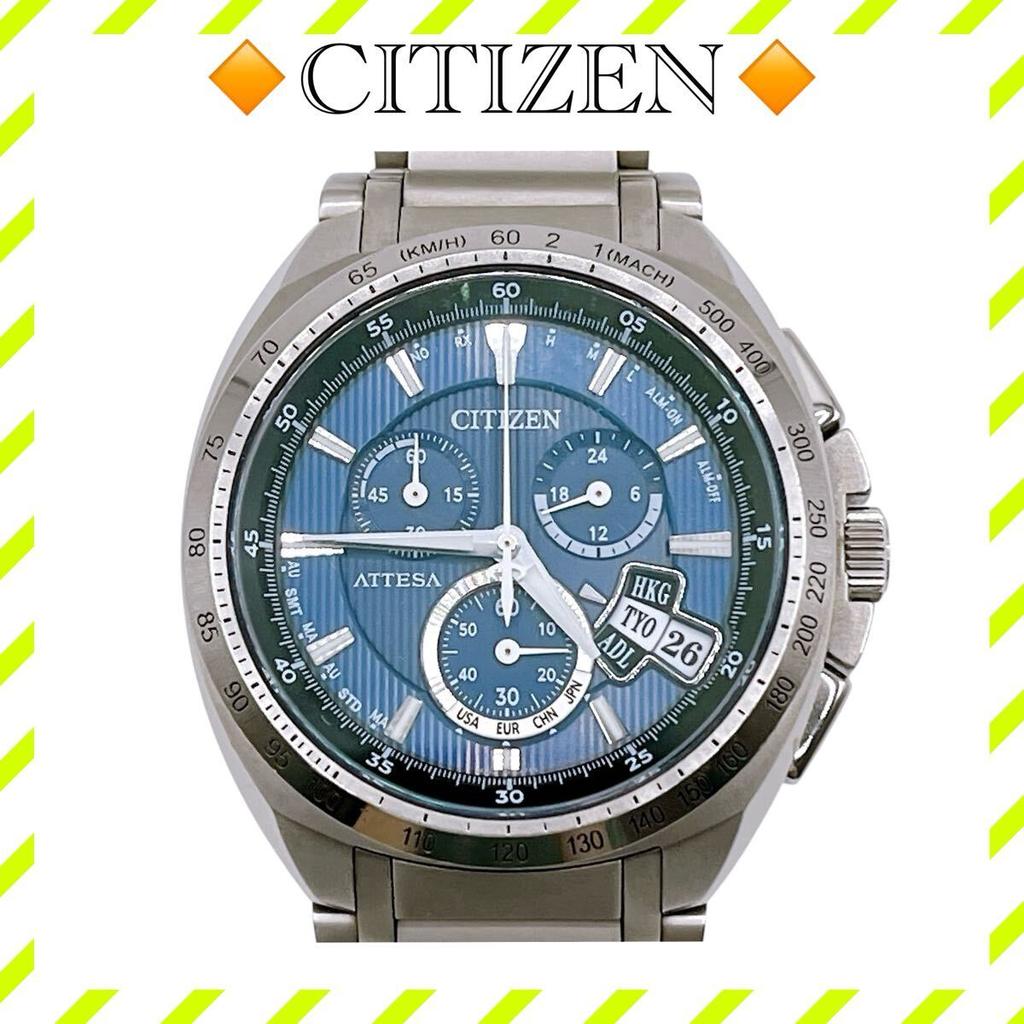 CITIZEN Attesa blue and H610-T016791 wristwatch, silver.