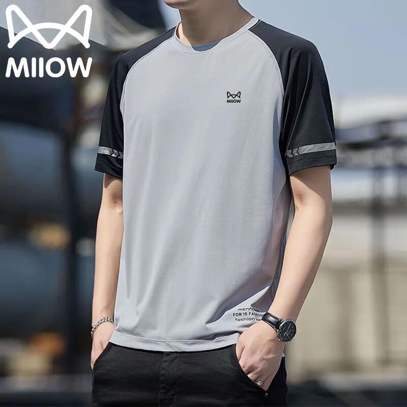 Mao Ren Men s Ice Silk Quick Dry Short Sleeve T-Shirt L