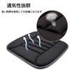 Memory Foam Car Seat Chair Cushion for and Home Black Cushion, Driving, Office, Use, Non-Slip, Elastic, Breathable,