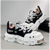 Nouvelles Baskets Décontractées Homme Automne/Hiver à Semelles Épaisses Confortables Chaussures d'Extérieur Antidérapantes et Résistantes à l'Usure Tendances et à la Mode
