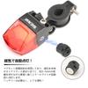SHEAWA Bicycle Tail Light, Automatic Lighting, Magnetic Power Generation, Flashing