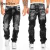 RogueWave Men Jeans Solid Pockets Stretch Denim Straight Pants Casual Trousers Daily Streetwear Men's Clothing