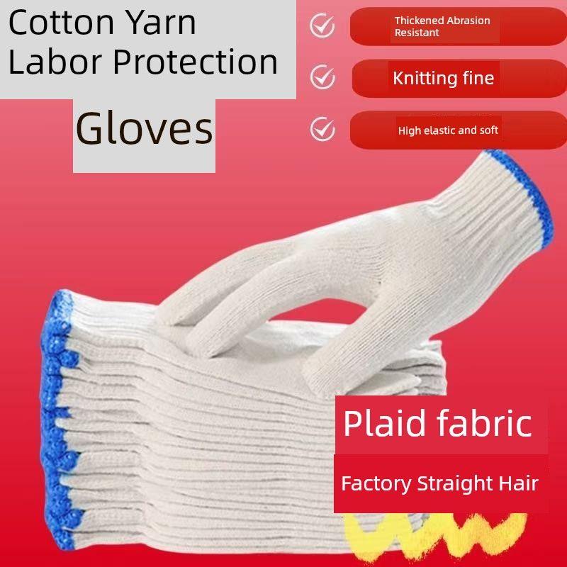 

Хлопчатобумажные перчатки для защиты труда оптом, утолщенные износостойкие хлопчатобумажные нити, нейлоновые хлопковые рабочие перчатки, грязеотталкивающие хлопковые защитные перчатки White labor protection gloves 5 pairs One size