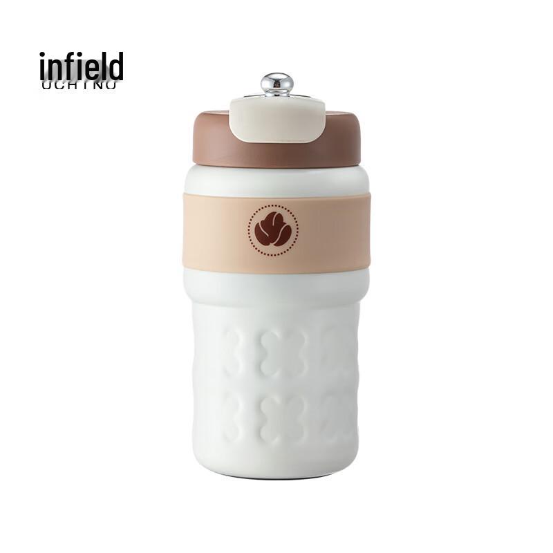 UCHINO HU-HW40-01 Insulated Travel Mug