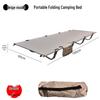 Portable Aluminum Folding Bed for Camping and Outdoor Use