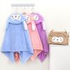 Water-Absorbent Cartoon Hooded Bath Towel Cape for Newborns & Toddlers