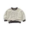 Color Block Loose Long Sleeve Kids Sweatshirt For Boys And Girls Casual Children Tops