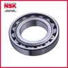 NSK Single Row Cylindrical Roller Bearing NU310EW