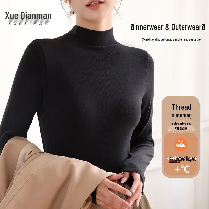 Xueqiman Women's Semi-High Collar Base Layer Top