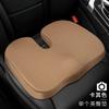 Memory Foam Car Headrest Pillow Leather Embroidered Seat Supports Sets Back Cushion Adjustment Auto Neck Rest Lumbar Pillows