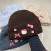 Cute Kitty Cat Wool Hat Women's Autumn and Winter New Versatile Face Small Warm Windproof Knitted Hat