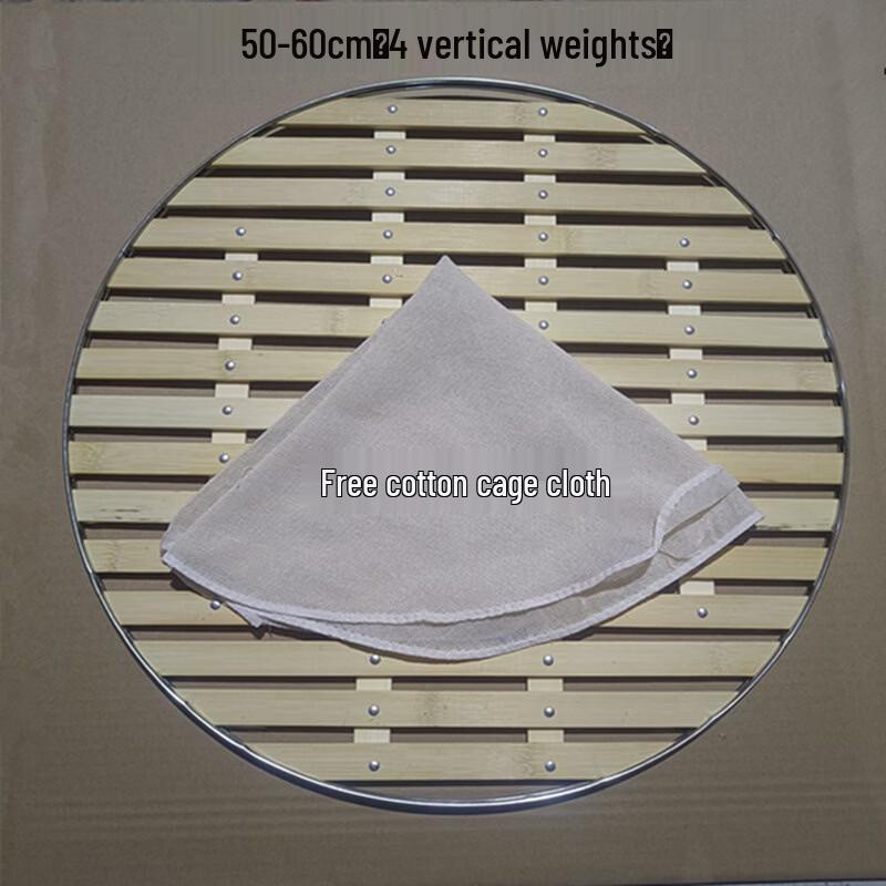 Straw Woven Bamboo Steaming Mat