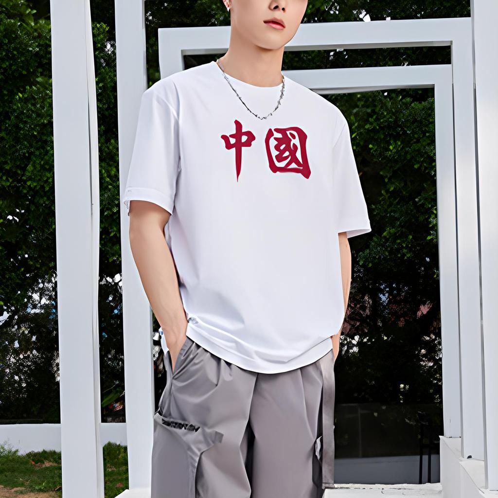 Li Ning Chinese Character Print Round Neck Pullover Short Sleeve T-Shirt Unisex T-Shirt White AHSS511-1