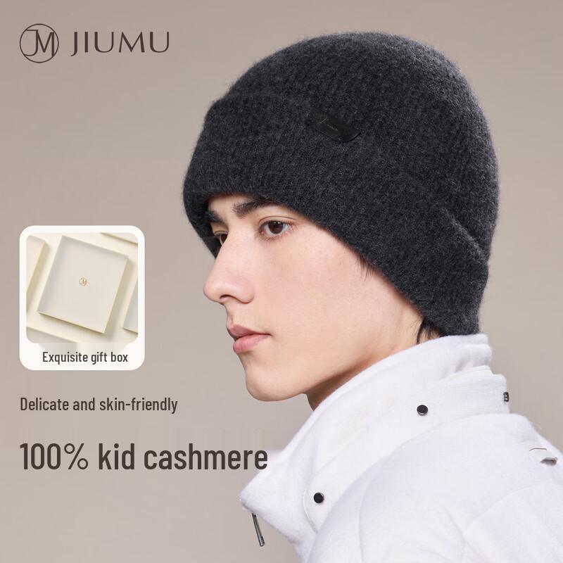 JIUMU Men s Pure Cashmere Knitted Beanie