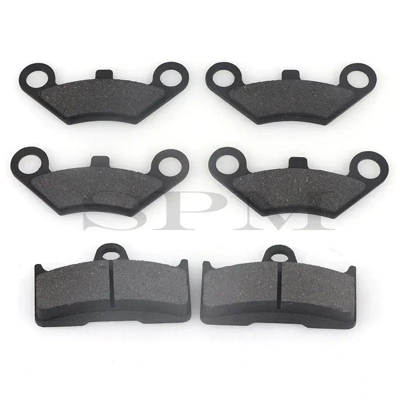 Front Rear Brake Pads Motorcycle Bicycle Disc for CF moto CF 500 600 X5 X6 X8 U5 ATV UTV Moto Parts