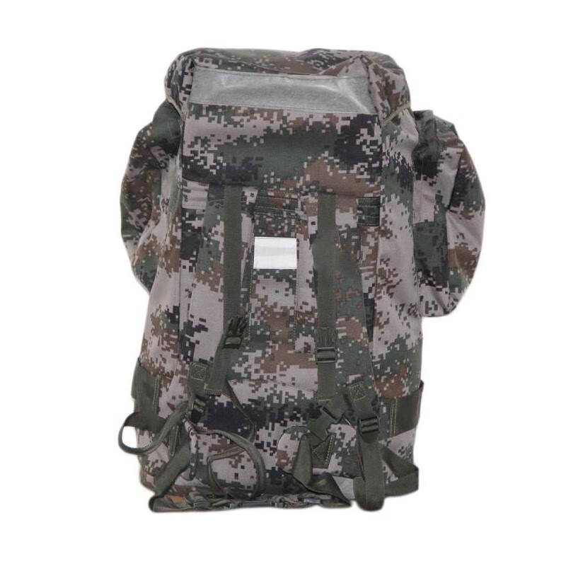 70L Tactical Cold Weather Backpack