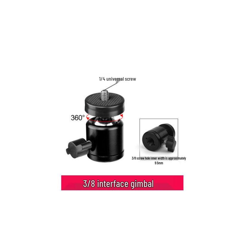 Universal 360° Rotating Metal Ball Head Phone Holder for Live Streaming