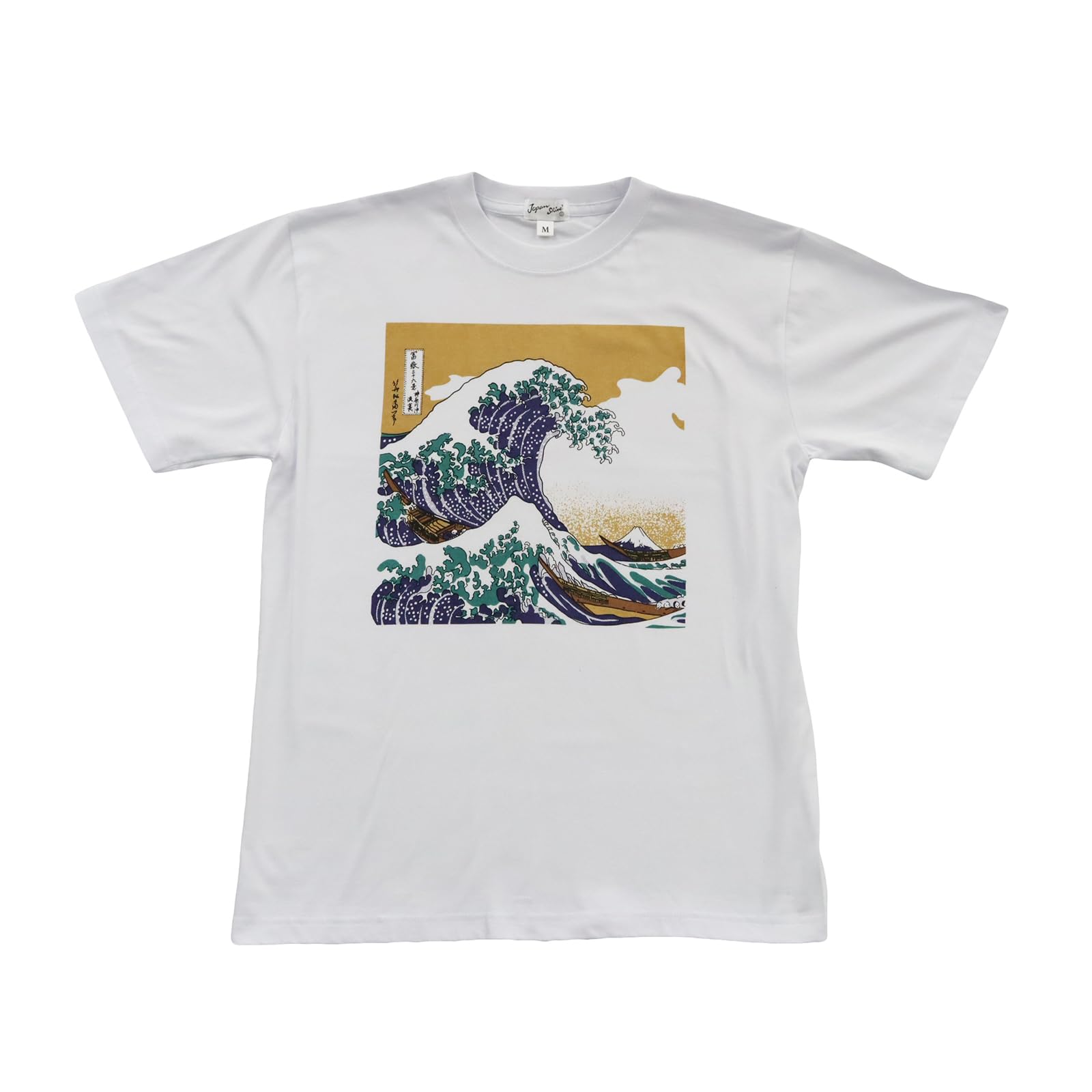 Japanese Souvenir 3L White Shin-ei [T-shirt  The Waves ]