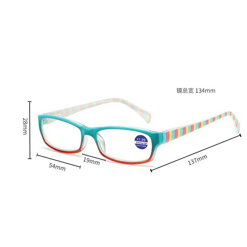 Unisex Fashion Square Frame Reading Glasses Colorful Retro Blue Light Blocking Presbyopia Glasses Trendy Eyewear