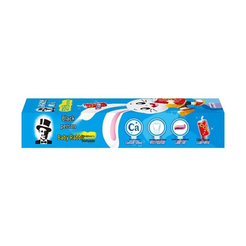 Darlie Kids Cola Toothpaste Set with Toothbrush