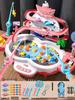 Magnetic Fishing Educational Toy for Children Ages 1-5