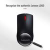 Lenovo M120Pro Wireless Office Mouse