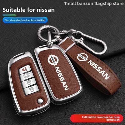 Étui de protection pour clé de voiture pour Tiida Sentra X-trail T30 Altima Frontier Armada Maxima Infiniti QX56 JA60 FX35 FX 35