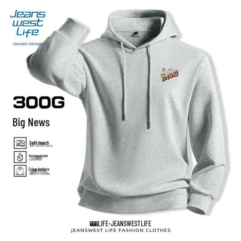 

JEANSWEST LIFE Мужское худи 2025 свободного кроя из плотного материала 5XL