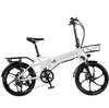Ebike 2025 nový RANDRIDE YA20 350W 48V 12.8AH.CST skládací horské terénní městské elektrokolo