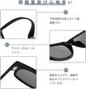 MAIVARDAY and Polarized Sunglasses for and Made with TR90 Ultra UV400 Light and Sun Ideal for and Set of 2 Men's Women's Driving, Sports, More,