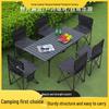 Portable Black Folding Table and Chair Set for Outdoor Picnic, Camping, and Barbecue
