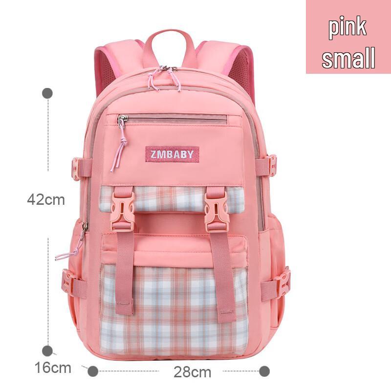 Zhima Baby Simple Lightweight Primary School Backpack