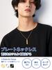 [PROSTEEL] Men's Simple Plate Necklace Pendant, 316L Surgical Stainless Steel, Hypoallergenic, Rust-Resistant, 55cm Long [Azuki Chain, Gold]