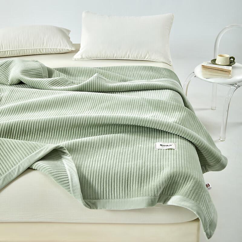 Muji Ultra Soft Composite Blanket