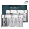 Emotion Classic 2-Piece Set (1 Skin Toner + 2 Lotions)