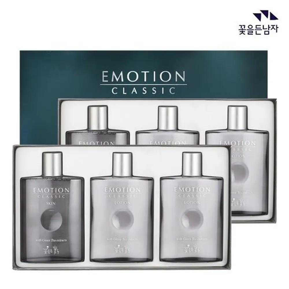 Emotion Classic 2-Piece Set (1 Skin Toner + 2 Lotions)