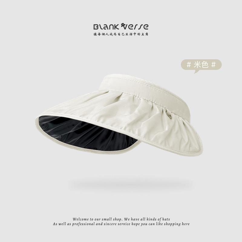 Sun Hat Women's Summer UV Protection Beach Sun Hat Cycling Empty Top Big Brim Face Covering Sun Hat Shell Hat