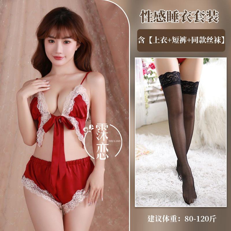 Sexy lingerie small chest lace sexy hot hollow straps uniform temptation pure desire suit